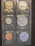 1963 Uncirculated Proof Coin Set