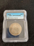 1854 Seated Liberty Half Dollar
