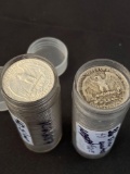1 Lot of 80 Washington Silver Quarters