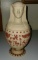 Wedgwood Jasper Canopic Vase, Terracotta/primrose, No: 91/500 produced