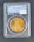 1922 Double Eagle