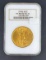 1908 No Motto Double Eagle