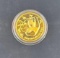 1985 1/4 Ounce Chinese Gold Panda