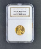 1991-1995 W WWII $5