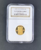 1992 W Olympics $5