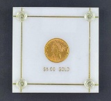 1887 S Half Eagle