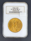 1908 No Motto Double Eagle