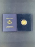 2007 One-Quarter Ounce Gold Uncirculated Coin