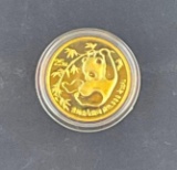1985 1/4 Ounce Chinese Gold Panda