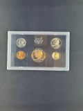 5 1971 US Proof Sets