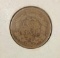 1858 One Cent Coin