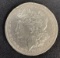 1879 Carson City Morgan Dollar
