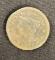 1847 One Cent Coin