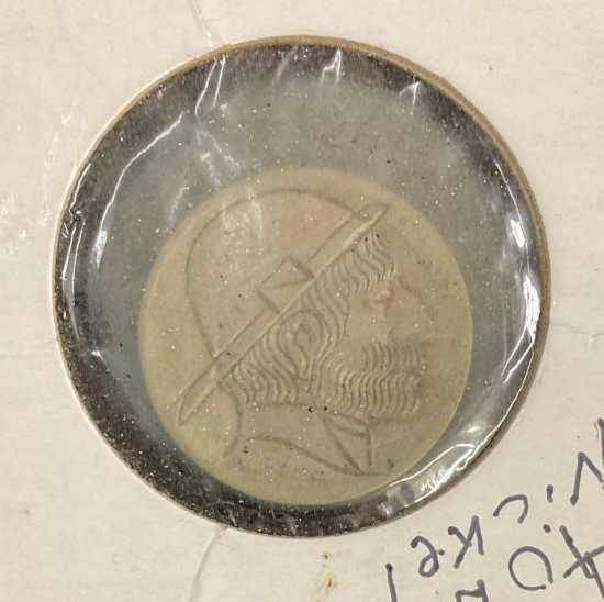 Hobo Nickel