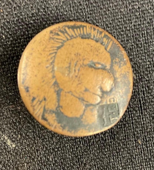 Trade Button/Indian Made Button