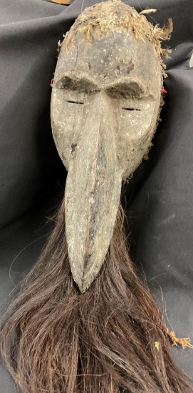 African Tribal Mask