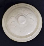 2 GALLON BAR LID