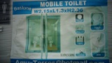 2020 Bastone 110V Port. Toilets