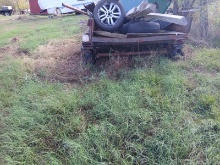 Utility Trailer