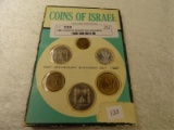 1967 Coins Of Israel 6 coin Jerusalem Specimen Set