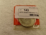 1973 Israel Hanukka 5 Lirot silver coin