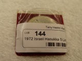 1972 Israel Hanukka 5 Lirot silver coin