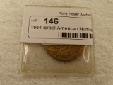 1984 Israel American Numismatic Coin