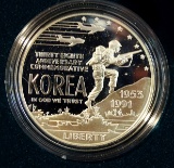 1991 P US Mint Korean War Memorial SILVER Proof