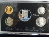1992 US Mint Premier Silver Proof Set