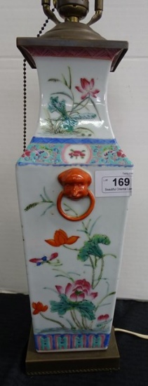 Beautiful Oriental Lamp