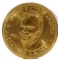 1/2 OZ Gold 1983 USA Alexander Calder Coin