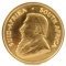 1983 Krugerrand South Africa 1 oz Fine Gold