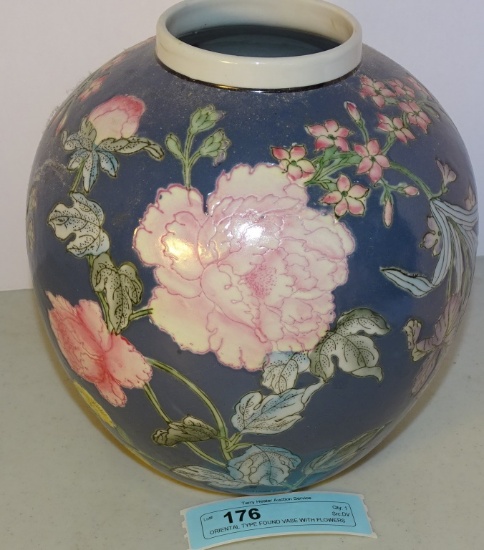 ORIENTAL TYPE ROUND VASE WITH FLOWERS