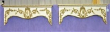 PAIR of VERY ORNATE FRENCH CORNICE BOARD