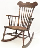 MAHOGANY CARVED BACK W/ LEATHER SEAT ROCKER