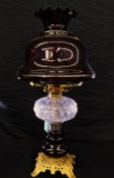 AMETHYST GWTW STYLE OIL LAMP