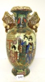 ROYAL SATSUMA VASE W/COY FISH HANDLES 14