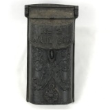 CAST IRON MAIL BOX  STANDARD No 2 VERY ORNATE
