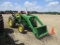 1346- JOHN DEERE 1020 TRACTOR