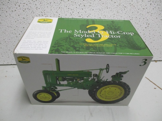 JD 'G' HI-CROP COLLECTION CATA EDITION (NIB)