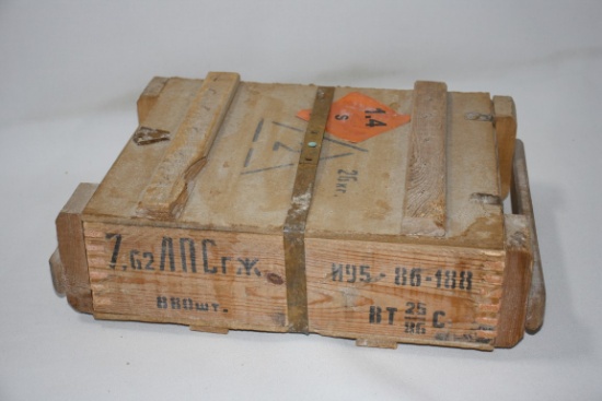 15065-7.62x54R AMMUNITION-880 RDS