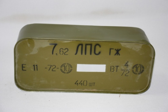 15067-7.62x54R AMMUNITION-440 RDS