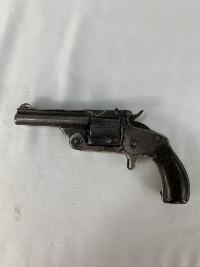 1153-S&W SPUR TRIGGER