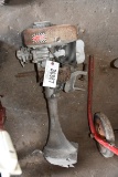 30867 - SMALL WEST BEND OUTBOARD MOTOR