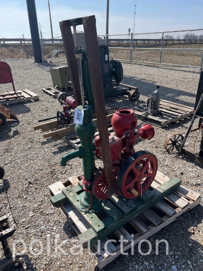 MONITOR UPRIGHT ENGINE