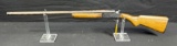 ERA (BRAZIL) SHOTGUN  12GA (SN#565126)