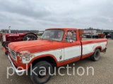 4145-INTERNATIONAL 100 PICKUP (VIN# 401CODHB59004)