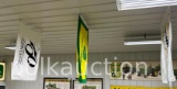 (3) JOHN DEERE BANNERS
