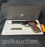 4-HIGH STANDARD 'THE VICTOR' MILITARY AUTO TARGET PISTOL .22  (SN# 2410041)
