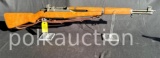 749-SPRINGFIELD M-1 GARAND SEMI AUTO RIFLE 30/06  (SN#  1096068)